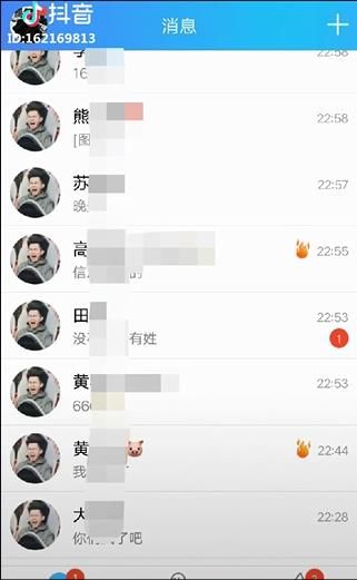 抖音最火評(píng)論頭像是怎么回事？抖音過山車頭像是誰