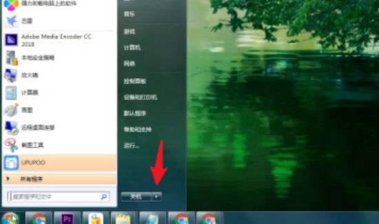 windows未能啟動(dòng)怎么修復(fù)