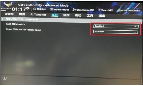 如何鎖定win10系統(tǒng)版本