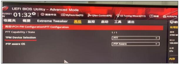 如何鎖定win10系統(tǒng)版本