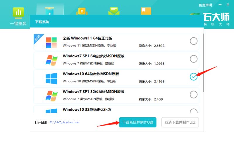 為什么Win10電腦重置時(shí)卡著不動(dòng)