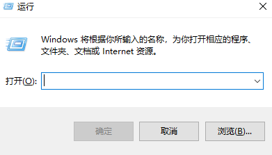 win7無線網(wǎng)絡(luò)設(shè)置初始化