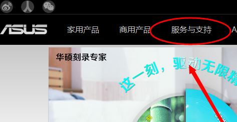 win8沒(méi)有藍(lán)牙驅(qū)動(dòng)