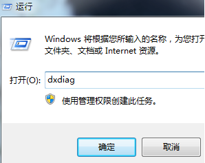 win8沒(méi)有藍(lán)牙驅(qū)動(dòng)