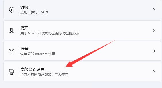 win11dns網(wǎng)絡(luò)服務(wù)器未響應(yīng)是什么原因
