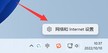 win11dns網(wǎng)絡(luò)服務(wù)器未響應(yīng)是什么原因