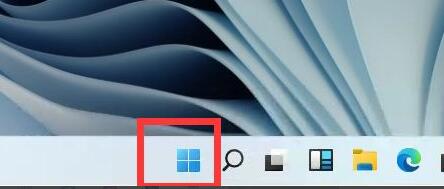 win11防火墻在哪里關(guān)閉