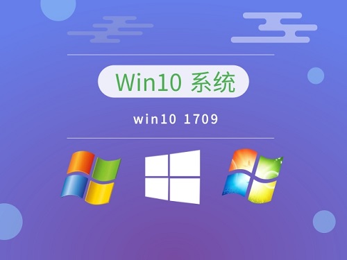 哪個版本的win10系統(tǒng)好用嗎