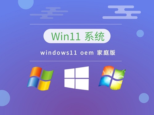windows什么版本開機(jī)最快