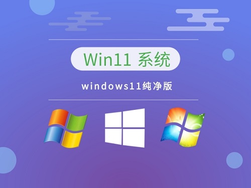 windows什么版本開機(jī)最快