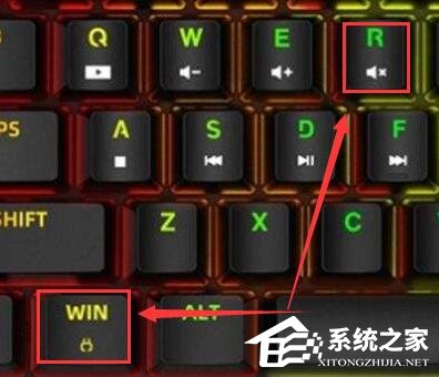 Win10如何查看電腦型號(hào)和配置？