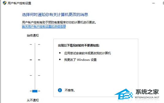 Win11光標(biāo)轉(zhuǎn)圈顏色變淺怎么辦？Win11開(kāi)機(jī)鼠標(biāo)一直轉(zhuǎn)圈解決方法