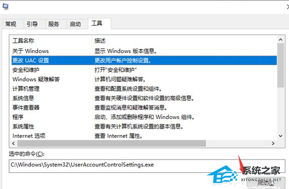 Win11光標(biāo)轉(zhuǎn)圈顏色變淺怎么辦？Win11開(kāi)機(jī)鼠標(biāo)一直轉(zhuǎn)圈解決方法