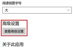 win11瀏覽器打不開網(wǎng)頁(yè)但能上網(wǎng)