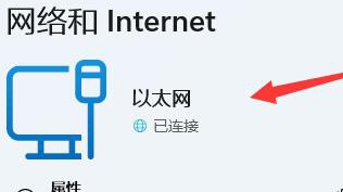win11d盤有個(gè)黃色感嘆號什么意思
