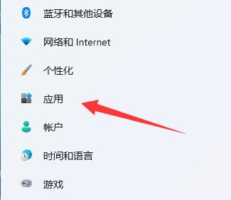 win11edge無法訪問網頁
