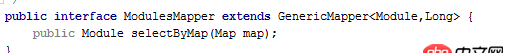 java - Mybatis 參數(shù)類型問題,應(yīng)該是Map,結(jié)果報(bào)錯(cuò).
