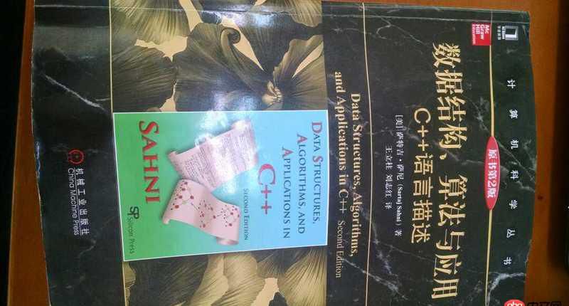 java - c++學習數據結構應不應該用stl實現(xiàn)？