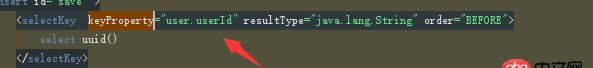 java - 請(qǐng)問mybatis新增操作使用UUID 如何返回UUID