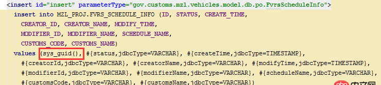 java - 請(qǐng)問mybatis新增操作使用UUID 如何返回UUID