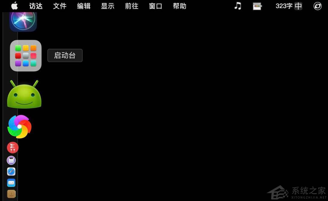 MacOS big sur導入項目中的照片怎么批量刪除？MacOS批量刪除照片方法