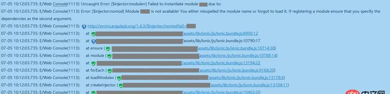 html5 - ionic運(yùn)行在Android4.3及其以下的問(wèn)題