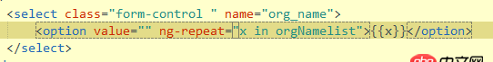 javascript - 我這里循環有什么問題？