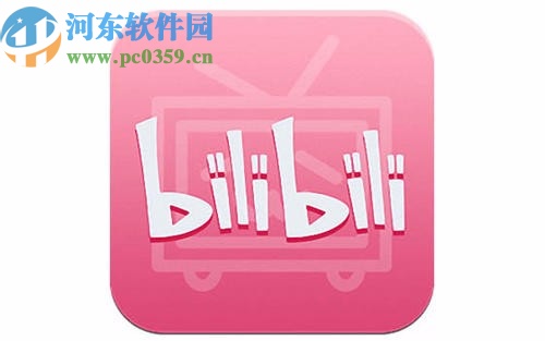 嗶哩嗶哩動(dòng)畫(huà)APP關(guān)閉推送消息的方法
