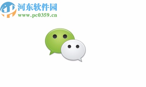 微信APP關(guān)閉消息提示振動(dòng)效果的方法