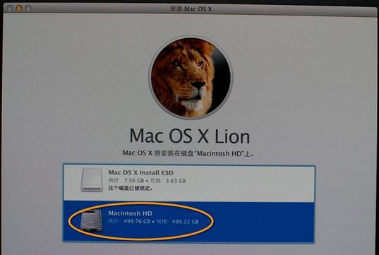 MacBook Pro怎么重裝系統(tǒng)?MacBook Pro重裝系統(tǒng)教程