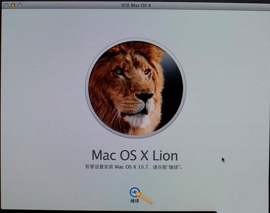 MacBook Pro怎么重裝系統(tǒng)?MacBook Pro重裝系統(tǒng)教程