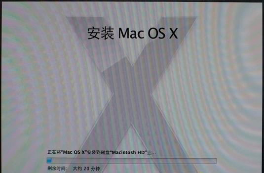 MacBook Pro怎么重裝系統(tǒng)?MacBook Pro重裝系統(tǒng)教程