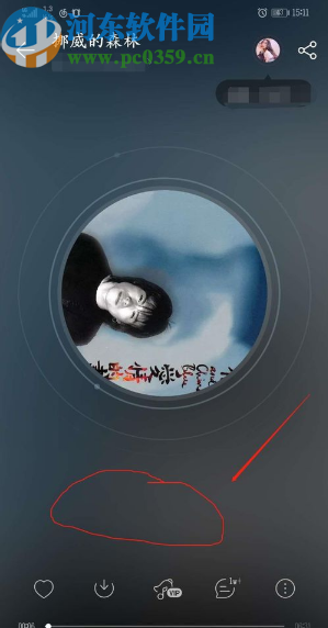 網(wǎng)易云音樂APP制作歌詞海報(bào)的操作方法