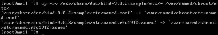 Linux(CentOS)如何安裝DNS服務(wù)器？
