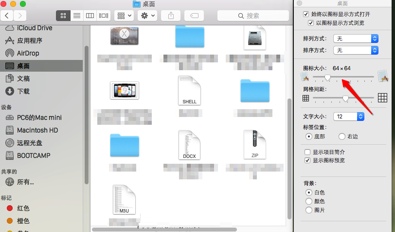 MacOS如何以縮略圖形式查看圖片？MacOS縮略圖查看圖片
