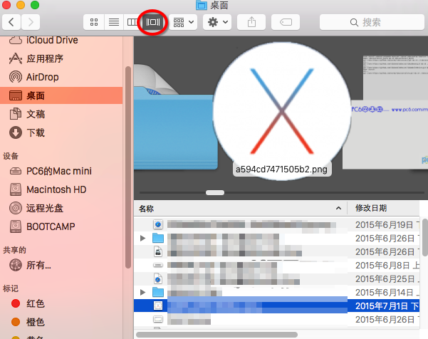 MacOS如何以縮略圖形式查看圖片？MacOS縮略圖查看圖片