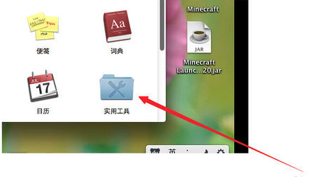MacOS中如何使用ping命令？MacOS中ping命令的使用方法