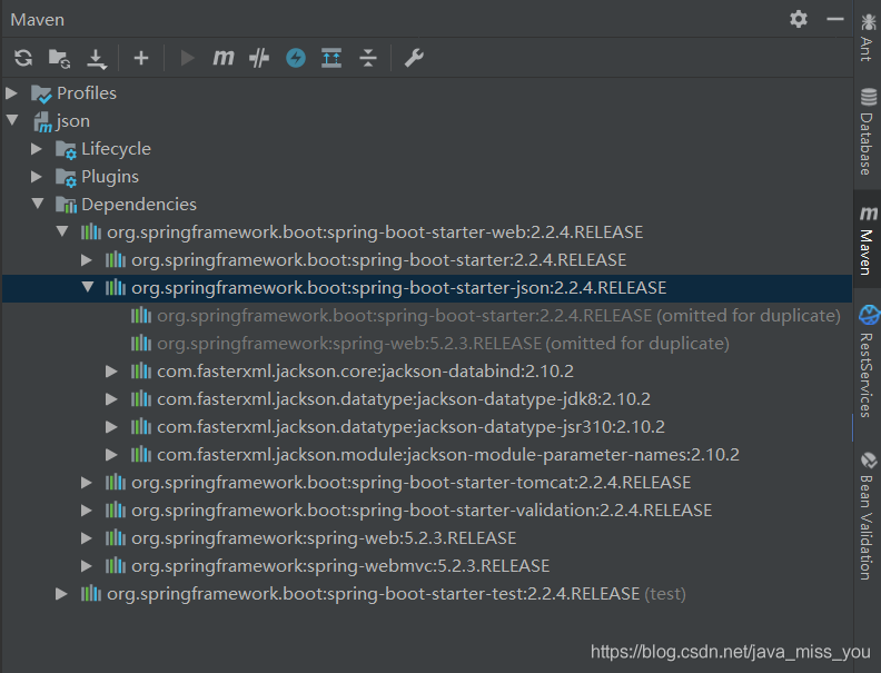 實(shí)例詳解SpringBoot默認(rèn)的JSON解析方案