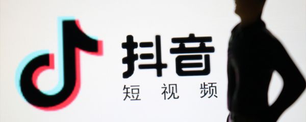 抖音熱門(mén)歌曲有哪些  抖音熱門(mén)的歌曲有哪些