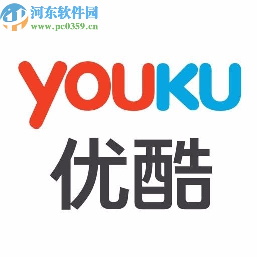 優(yōu)酷APP設置默認緩存清晰度的方法