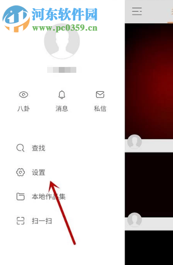 快手APP如何讓自己的作品上熱門(mén)