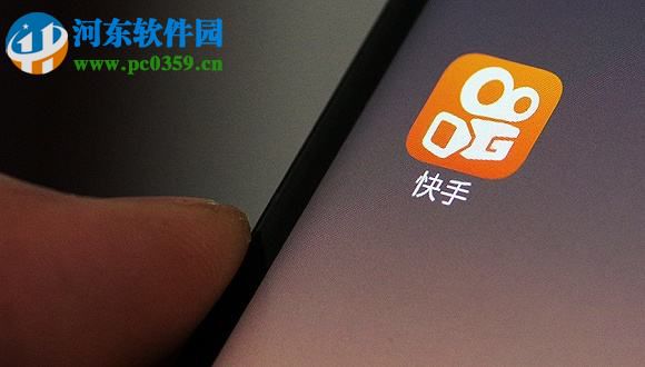快手APP如何讓自己的作品上熱門(mén)