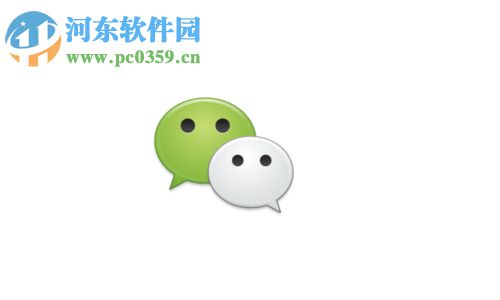 手機(jī)微信怎么關(guān)閉運(yùn)動推送消息