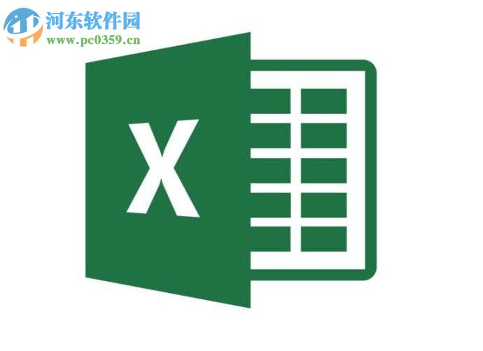 Excel將一個文件的表格復(fù)制到另一個表格中的方法