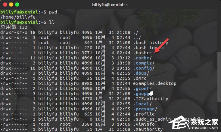 bashrc配置文件是什么？linux如何編輯bashrc配置文件？