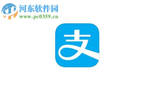 手機(jī)支付寶充值話費的方法