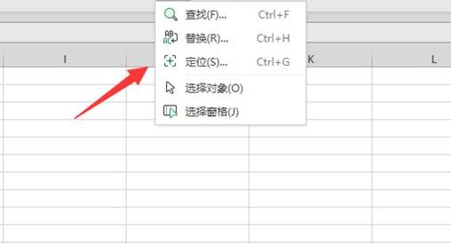 excel篩選后的數(shù)據(jù)復(fù)制粘貼方法
