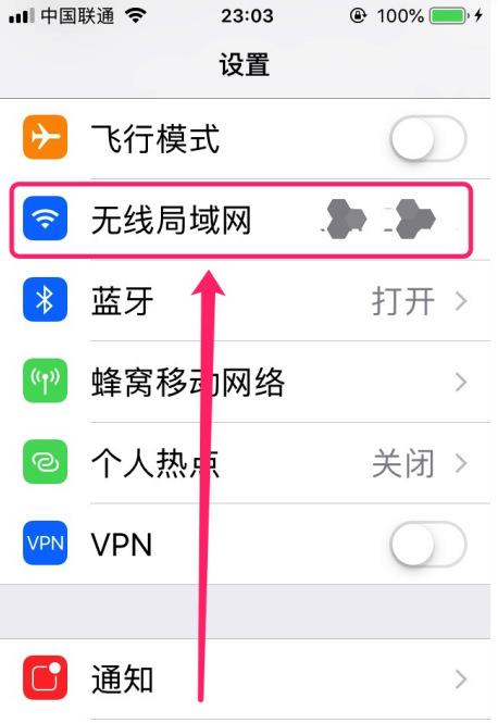 百度網(wǎng)盤登錄手機(jī)登錄失敗