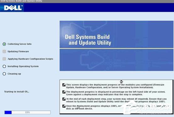 戴爾DELL服務器是如何安裝Win2003系統的？