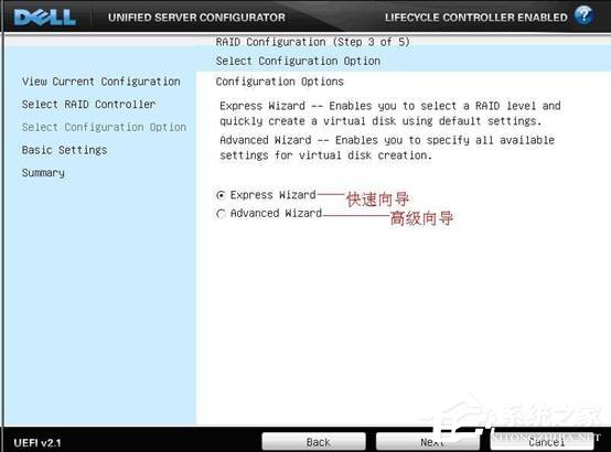 戴爾DELL服務器是如何安裝Win2003系統的？